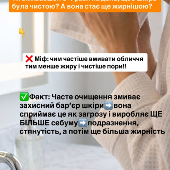 Фото с портфолио Екатерина Лукьянова