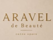 Косметология ARAVEL de Beauté Киев,Максимовича, 24б