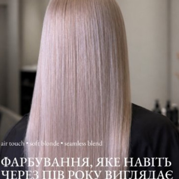 Фото с портфолио ARAVEL de Beauté
