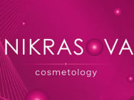 Косметология Dr. Nikrasova Beauty Salon на Barb.ua