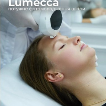 Фото с портфолио Dr. Nikrasova Beauty Salon