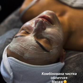 Фото с портфолио Dip