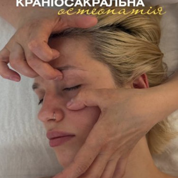 Фото с портфолио Крила