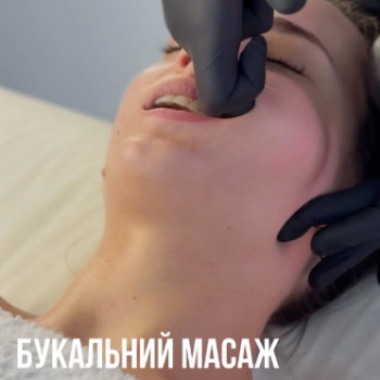 Фото с портфолио Крила