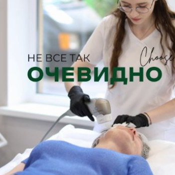 Фото с портфолио Trembachova