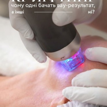 Фото с портфолио Aesthetic Sensei