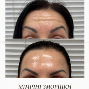Фото с портфолио Aesthetic Sensei