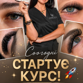 Фото с портфолио Єдиний Простір