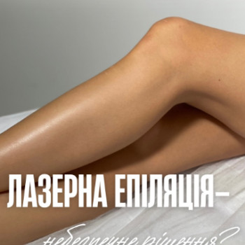 Фото с портфолио Divocha