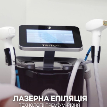 Фото с портфолио ProfiSkin