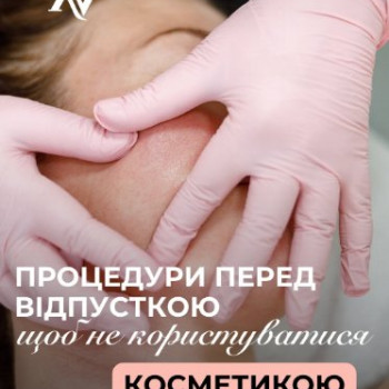 Фото с портфолио Viien