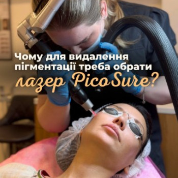 Фото с портфолио Лазерхауз