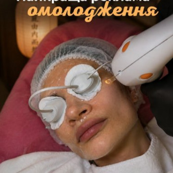 Фото с портфолио Лазерхауз