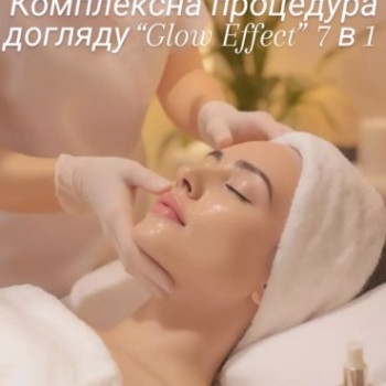 Фото с портфолио Ніка Health and Beauty