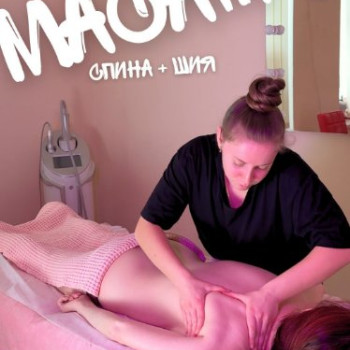 Фото с портфолио Beauty Bar