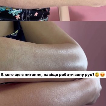 Фото с портфолио Тетяна Балабаннікова