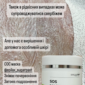 Фото с портфолио Тетяна Балабаннікова