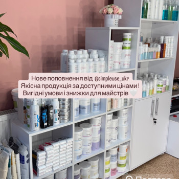 Фото с портфолио Тетяна Балабаннікова
