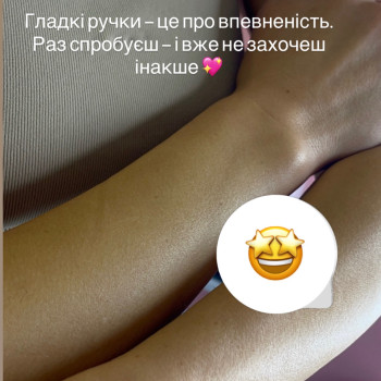 Фото с портфолио Тетяна Балабаннікова