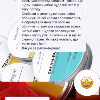 Фото с портфолио Тетяна Балабаннікова