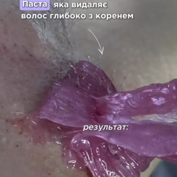 Фото с портфолио Тетяна Балабаннікова