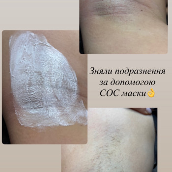 Фото с портфолио Тетяна Балабаннікова