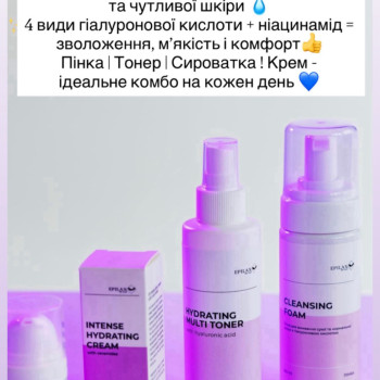 Фото с портфолио Тетяна Балабаннікова