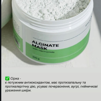 Фото с портфолио Тетяна Балабаннікова