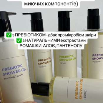 Фото с портфолио Тетяна Балабаннікова