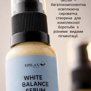 Фото с портфолио Тетяна Балабаннікова
