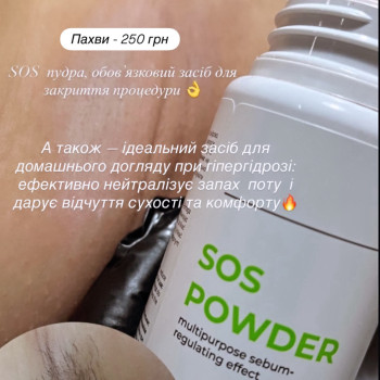 Фото с портфолио Тетяна Балабаннікова