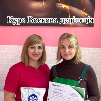 Фото с портфолио Тетяна Балабаннікова