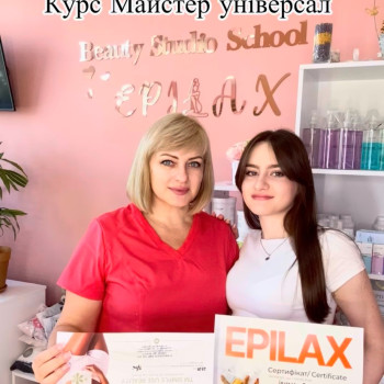 Фото с портфолио Тетяна Балабаннікова