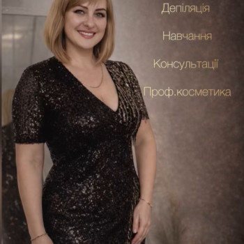 Фото с портфолио Тетяна Балабаннікова