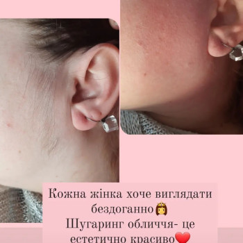 Фото с портфолио Тетяна Балабаннікова