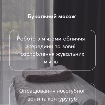 Фото с портфолио Юлія Ярошенко