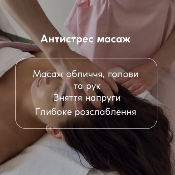 Фото с портфолио Юлія Ярошенко