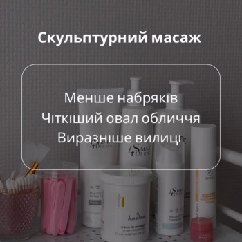 Фото с портфолио Юлія Ярошенко