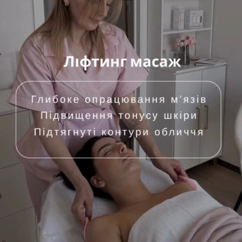 Фото с портфолио Юлія Ярошенко