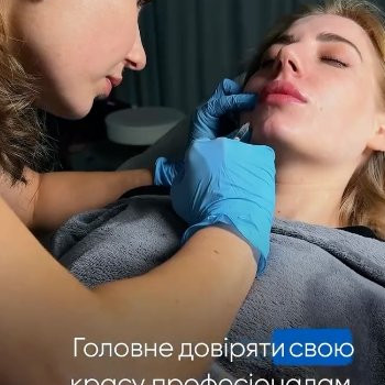 Фото с портфолио P.S.Clinic