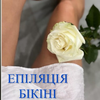Фото с портфолио P.S.Clinic