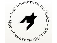 Студія краси PIED‑DE‑POULE на Barb.ua