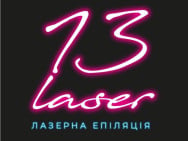 Студия лазерной эпиляции 13laser на Barb.ua