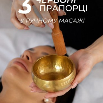 Фото с портфолио 13laser