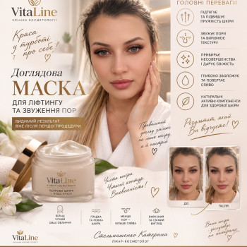 Фото с портфолио Екатерина Стельмашенко