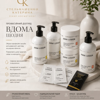 Фото с портфолио Екатерина Стельмашенко