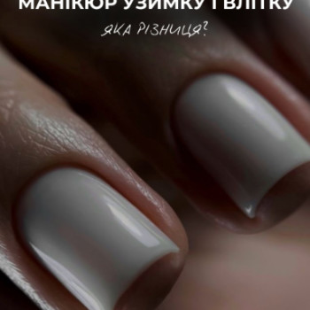 Фото с портфолио Andri beauty space