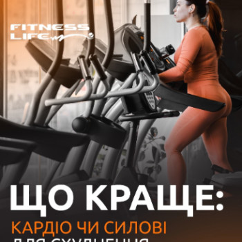 Фото с портфолио Fitness Life