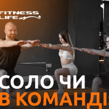 Фото с портфолио Fitness Life