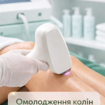 Фото с портфолио Центр Красоты и Здоровья Волос